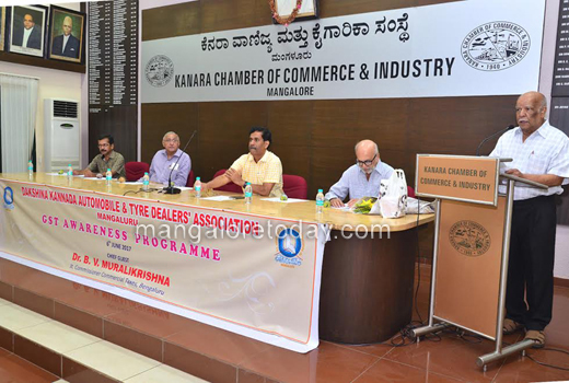 Kanara Chamber..